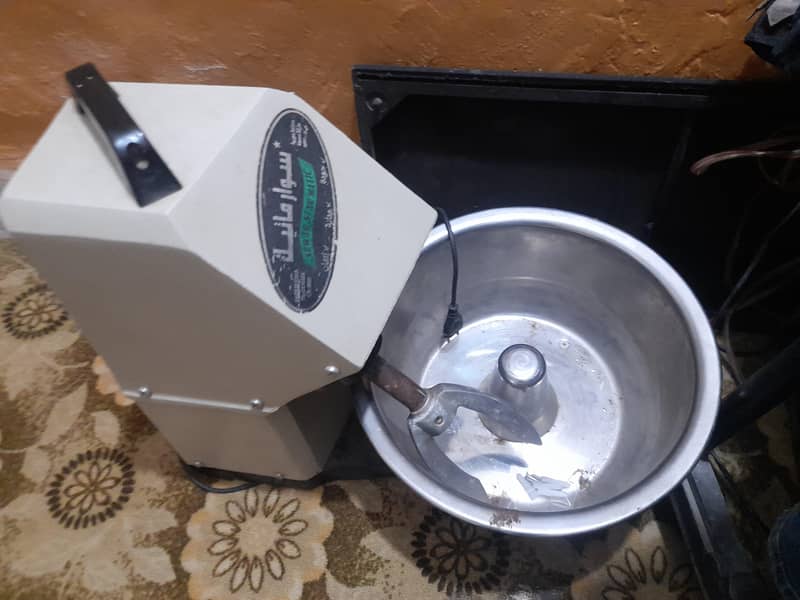 ata ghndne wali machine 0