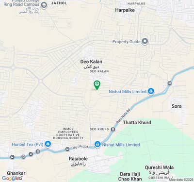 4 Marla Commercial Plot Is Available For Sale In DHA Phase 9 Prism - Commercial Zone 3