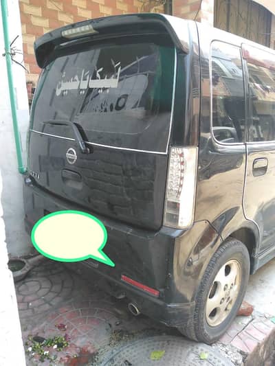 Nissan Otti 2013