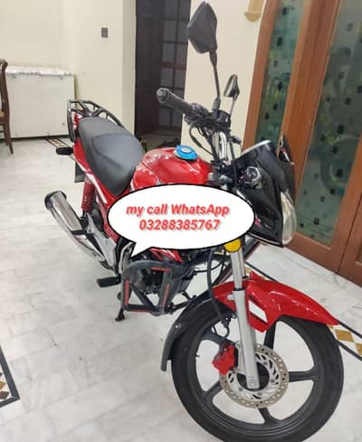 Honda CB 150 Karachi number