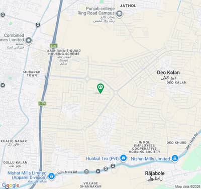 Possession One Kanal Plot For Sale Block G 9Prism DHA Lahore
