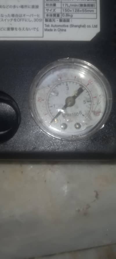 Toyota Original Japanese Tyre Inflator / Air Pump - Genuine