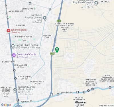 Plot 324 Block H 9Prism DHA Lahore For Sale