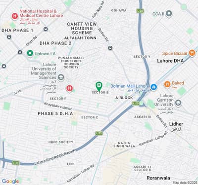 The Ultimate Address! 2 Kanal Prime Residential Plot for Sale DHA Phase 5, Lahore
