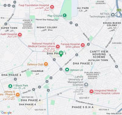 Premium 2 Kanal Residential Plot For Sale Prime Location In DHA Phase 1, Lahore