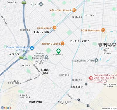1 Kanal Prime Location Residential Plot For Sale In DHA Phase 6 - Block C