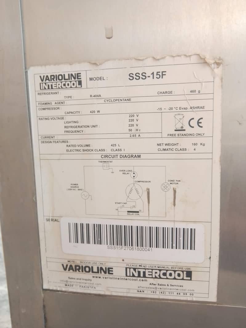 Varioline Intercool کمرشل ڈیپ فریزر برائے فروخت 1