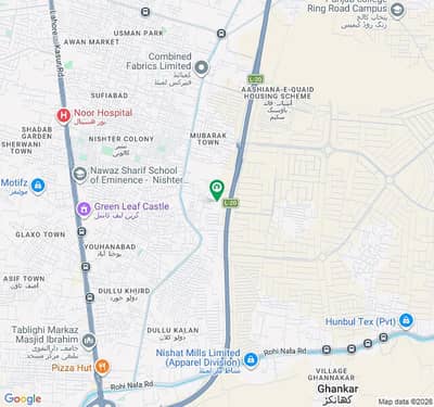 5Marla Plot For Sale Block j 9Prism DHA Lahore