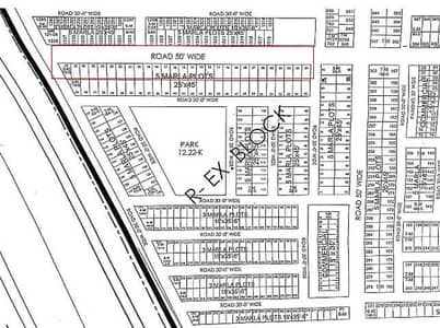 ON INSTALMENT | PREMIUM 50-FT ROAD | 5 MARLA POSSESSION READY PLOT