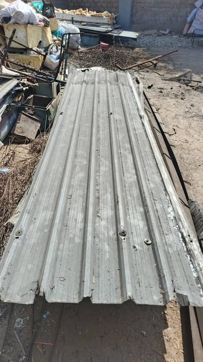 Metal Roofing Sheets