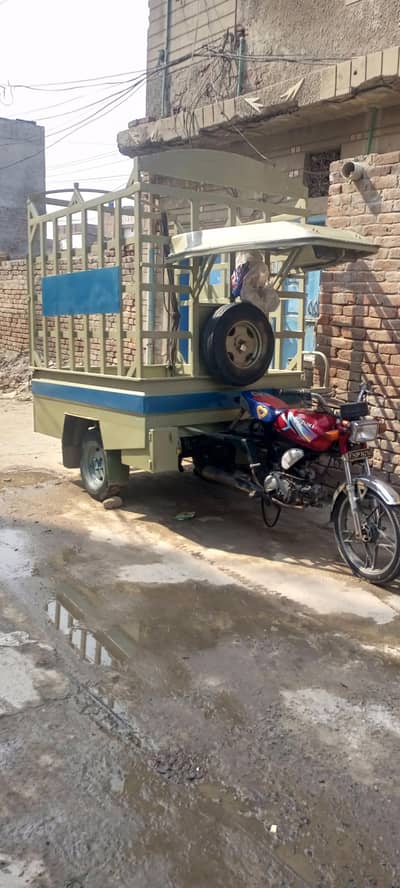 Loader riksha