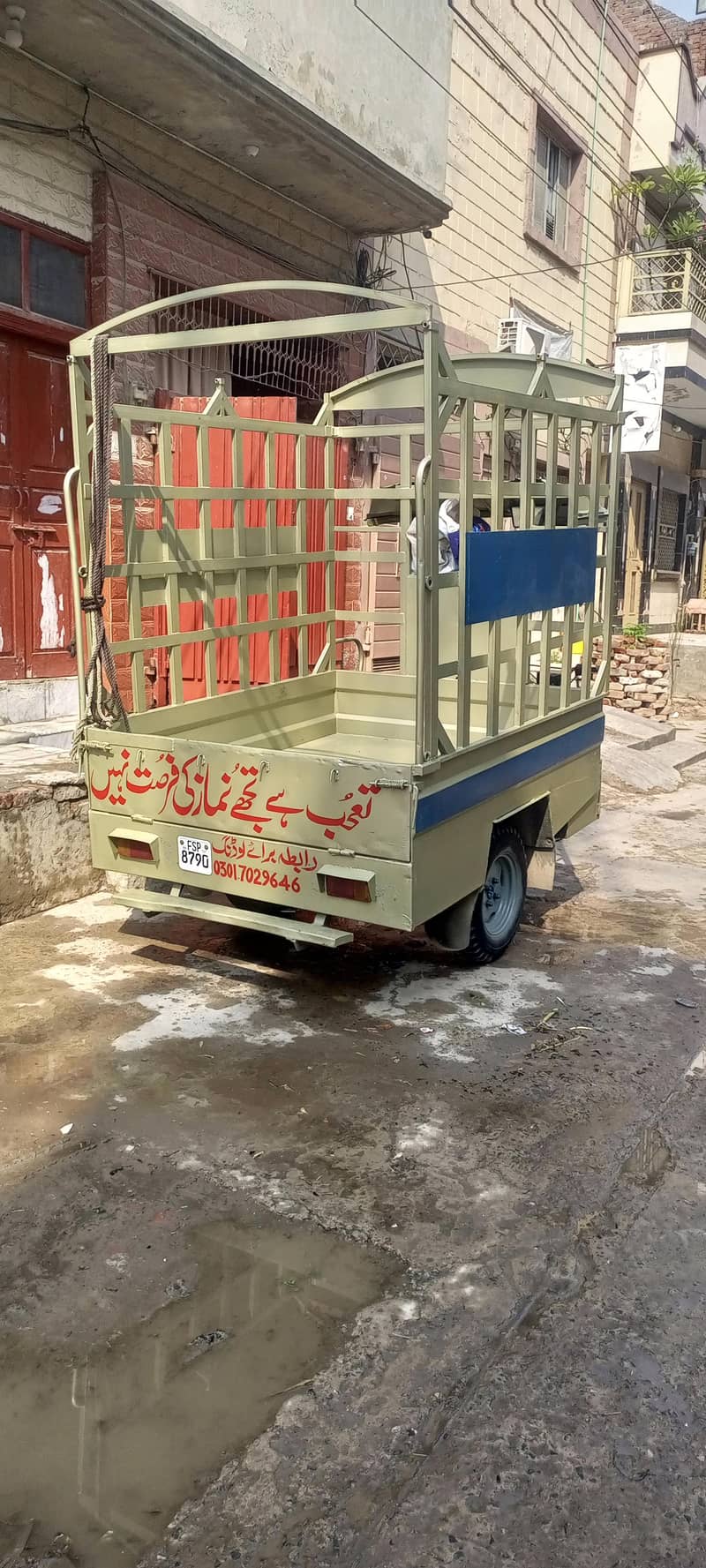 Loader riksha 4