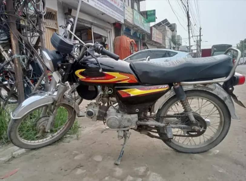 road prince 70cc 0