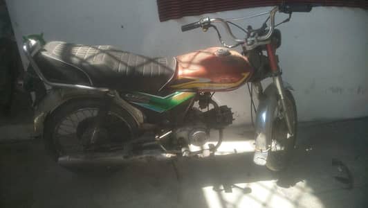 my bike h