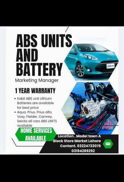 ABS unit and Lithium battery Available