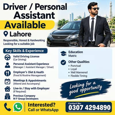 Driver