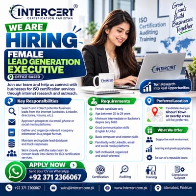 Urgently Required Female Office Assistant – Ghori Town