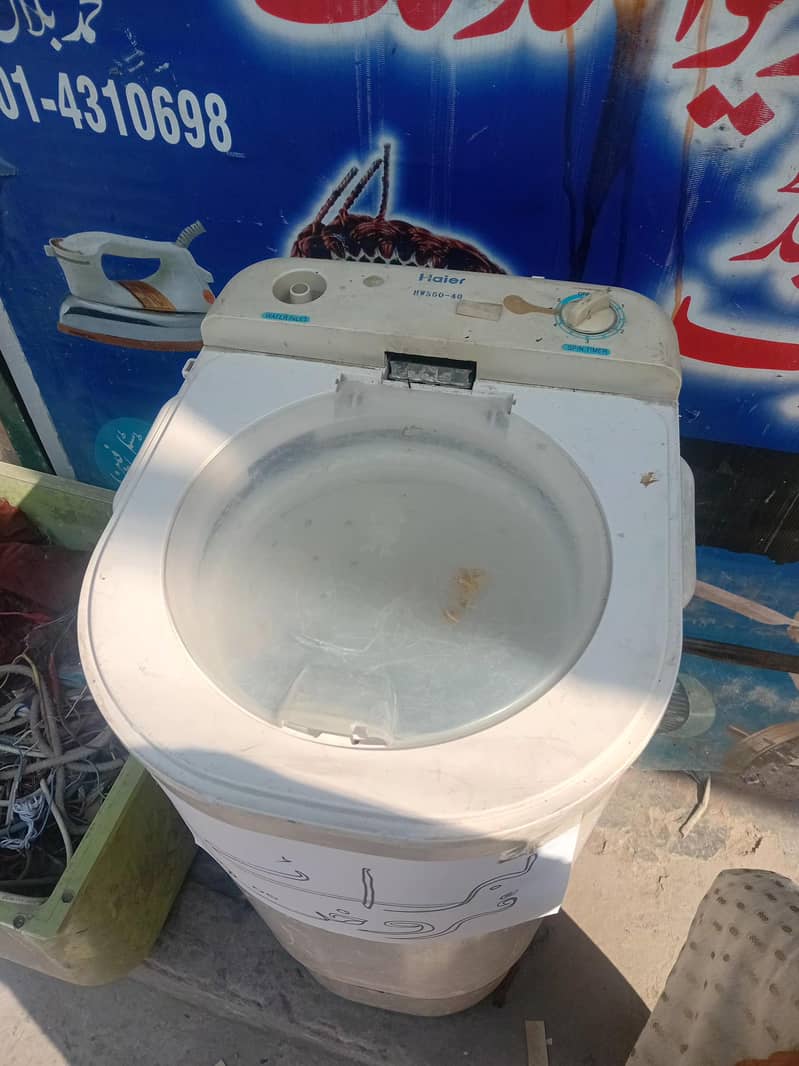 Good condition dryer 1