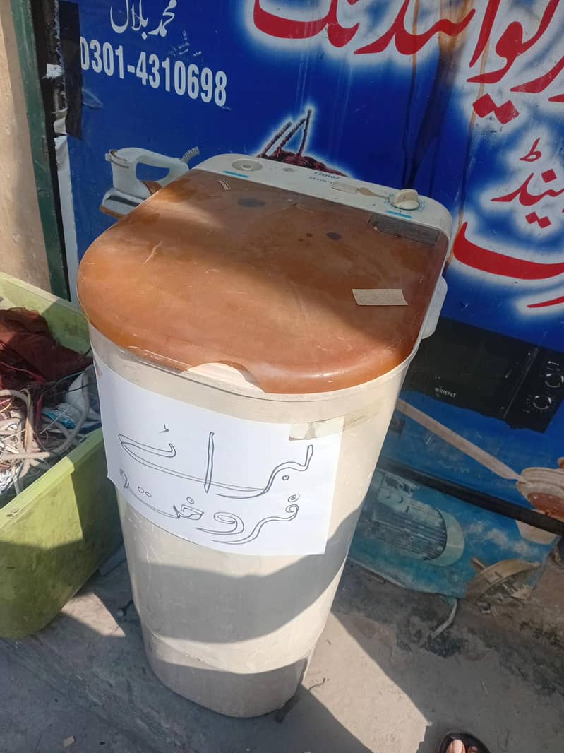Good condition dryer 2