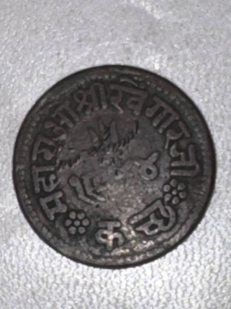 Old coins 4