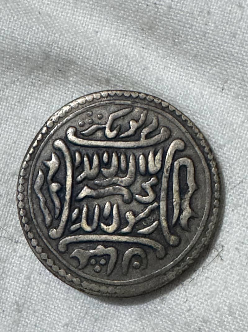 Old coins 8