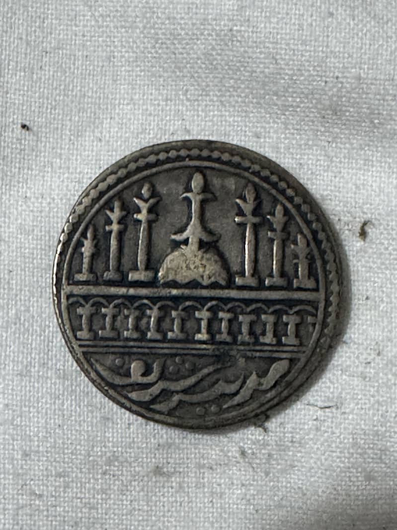 Old coins 9