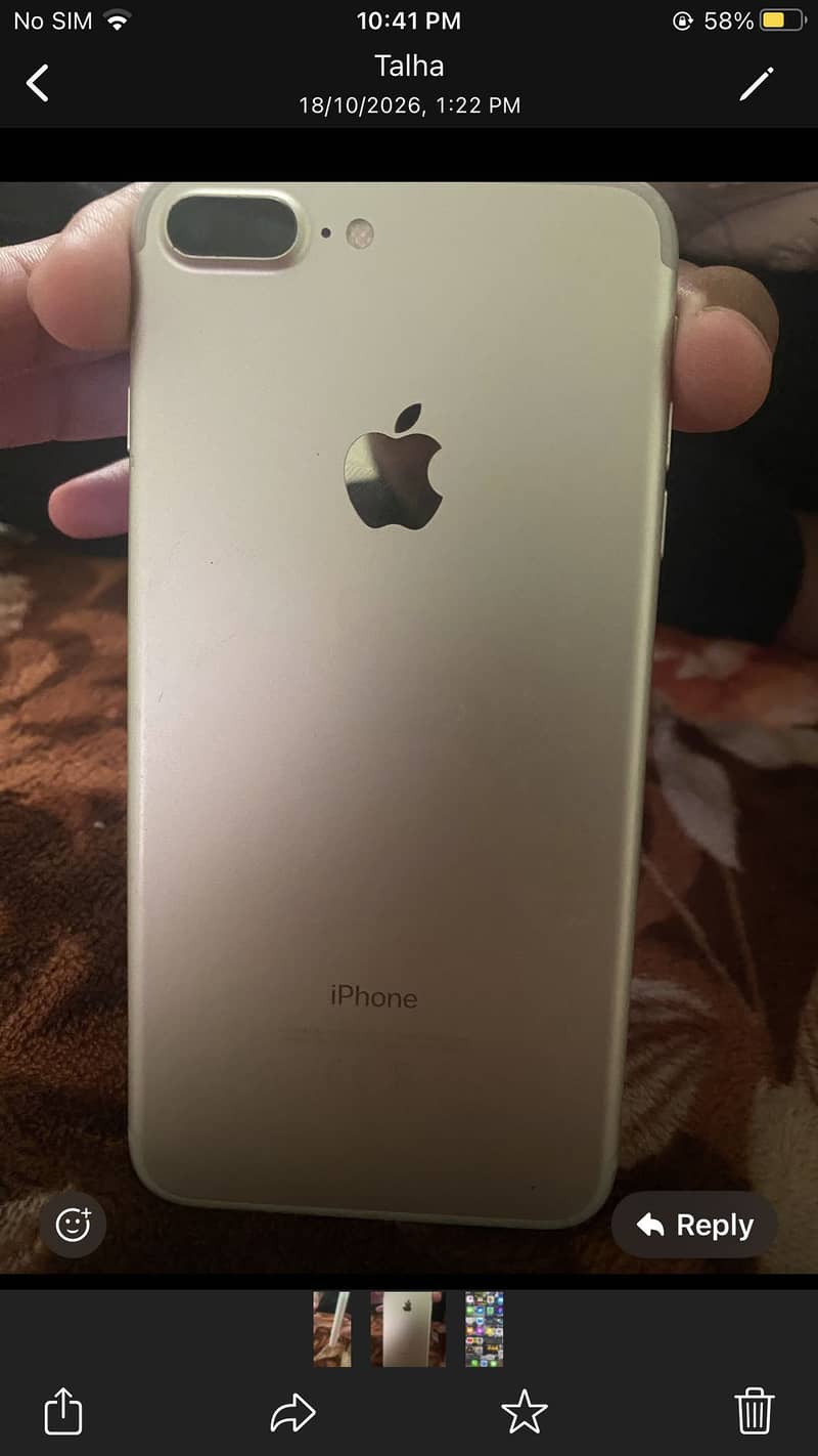 Apple iPhone 7 Plus 1