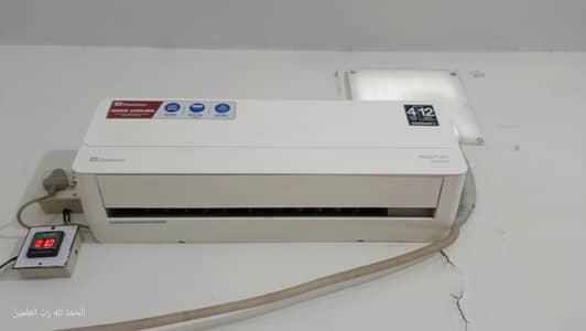 Samsung Mega Flex 1.0 Ton AC