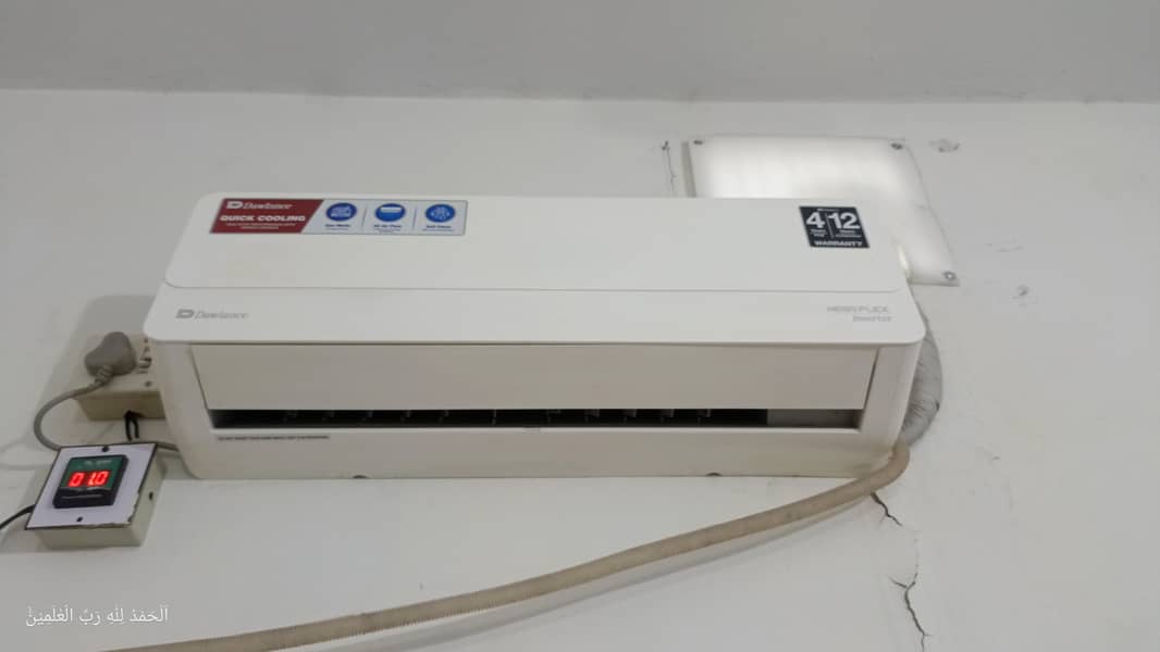 Dawlance Mega Flex 1.0 Ton AC 0