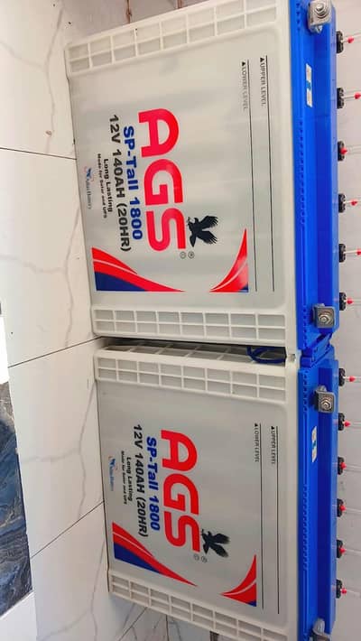AGS tabular battery for sale