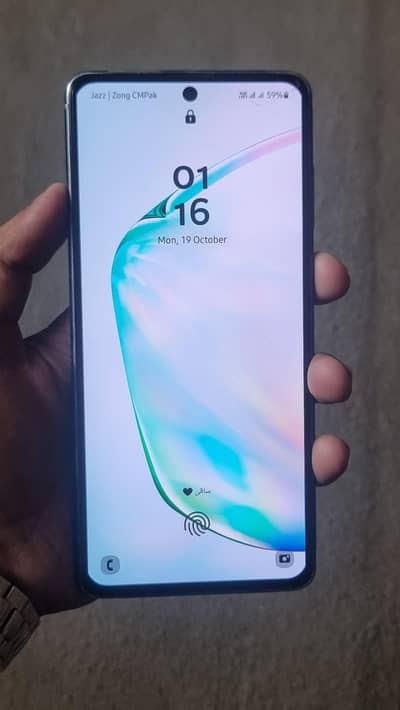Samsung Note 10 lite