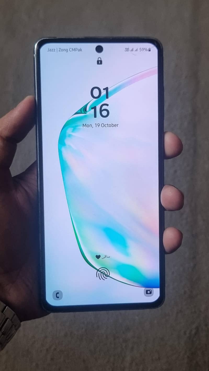 Samsung Note 10 lite 0