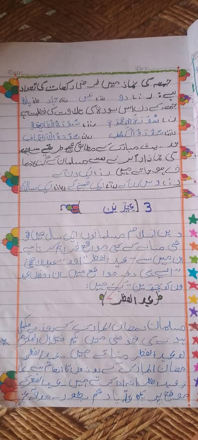 Assignment writing