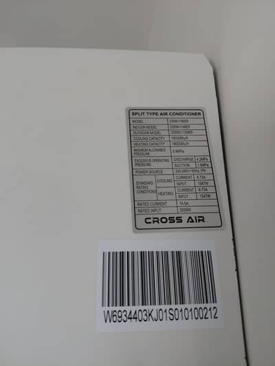 Cross Air Daikin Brank 1.5 ton Ac