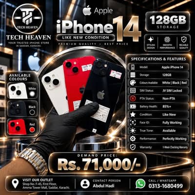 iPhone 14 128 GB Jv Sim Locked Non PTA Apple iPhone 14 Carrier Locked