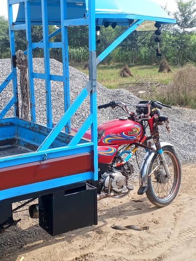loader Rikshaw
