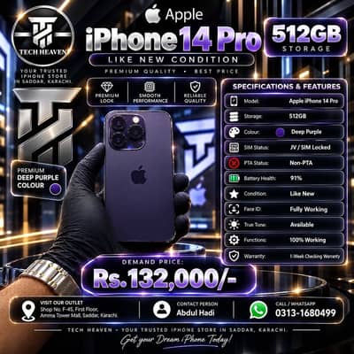 iPhone 14 Pro | 512 GB | Jv Sim locked | Non PTA | Apple iPhone 14 Pro