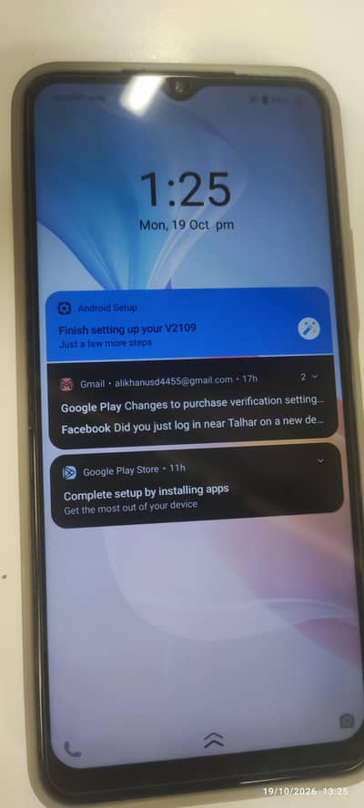 Vivo Y33s