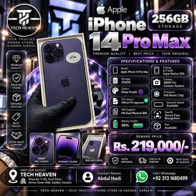iPhone 14 Pro Max 256 GB Official PTA Approved Apple iPhone 14 Pro Max