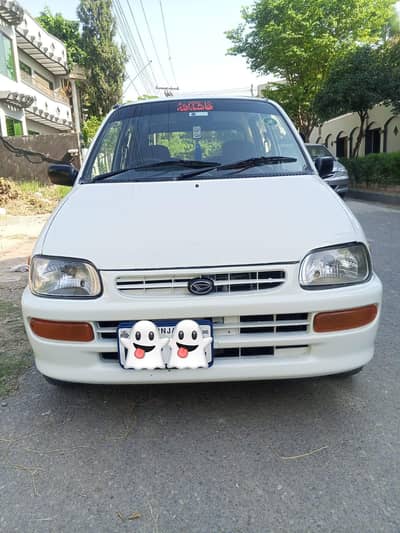 Daihatsu Cuore 2007 Lahore number