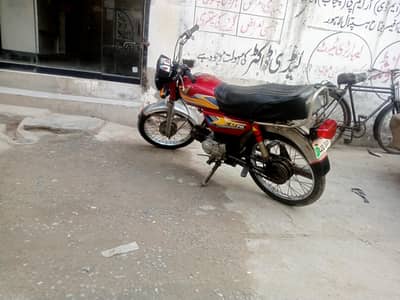 first owner bike. . 0324473606