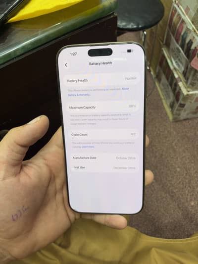 Apple iPhone 16 Pro Max