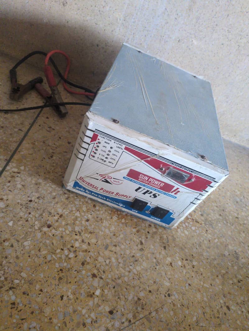 Universal power supply UPS 1