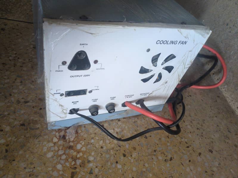 Universal power supply UPS 2