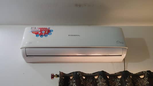 General AC DC inverter gold fin WhatsApp 03260576672