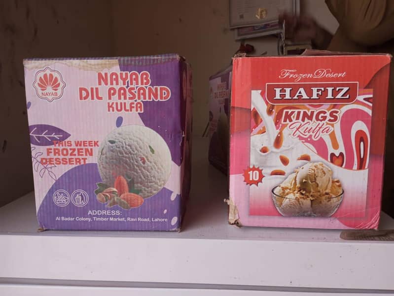 ice cream 0