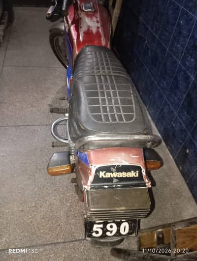 Kawasaki GTO 125-Paper Missing