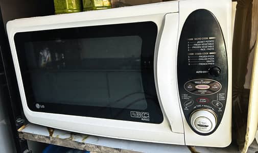 Lg microwave