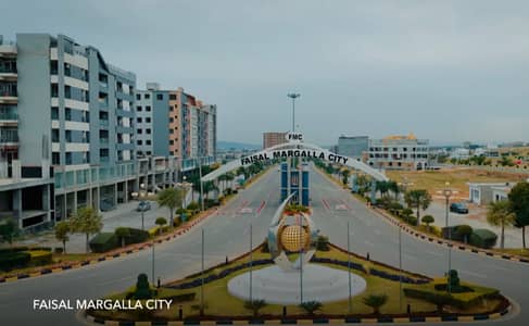 Block F, Multi Gardens B-17, Islamabad