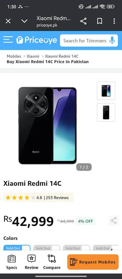 Xiaomi Redmi 14C